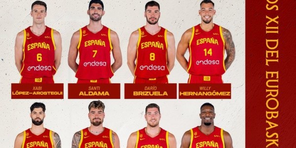 2025世俱杯-西班牙公布欧锦赛卫冕阵容：阿尔达马领军，埃尔南戈麦斯兄弟入选