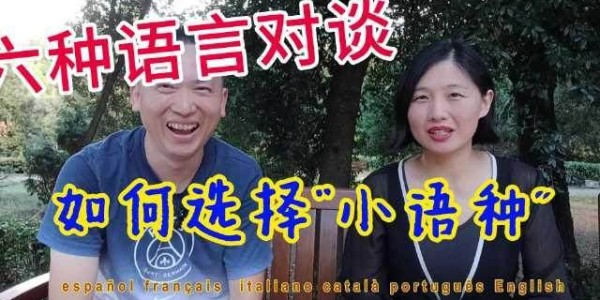 在线投注-【专栏】王勤伯：足球的语言和生命印记